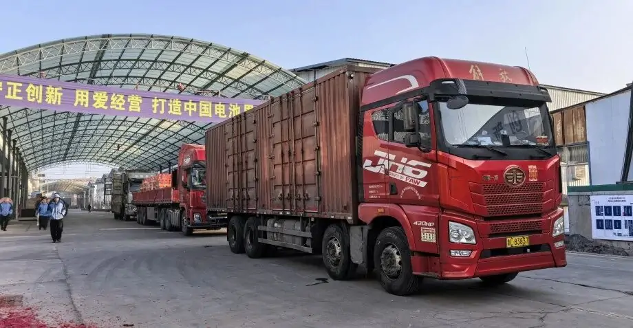 Cane Energy battery after-sales service team support
